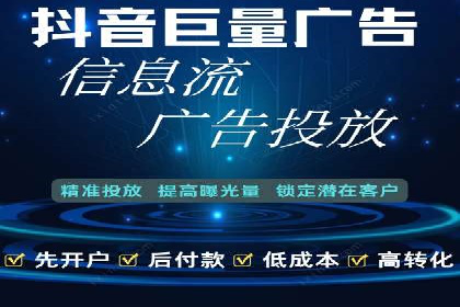 百度竞价运营的挑战与机遇：成功案例探讨