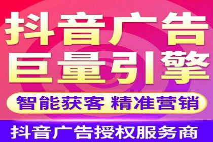 百度竞价赚钱之道：案例分析及技巧