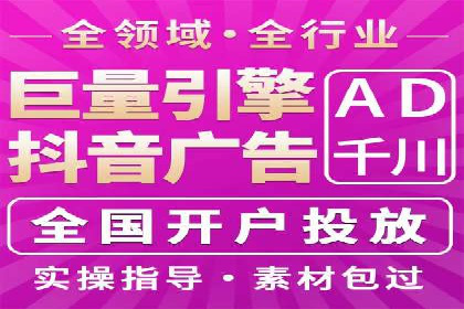 推广开户的成功故事：从失败到成功的逆袭